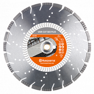 Алмазный диск VARI-CUT S65 230 10 22.2 Хускварна
