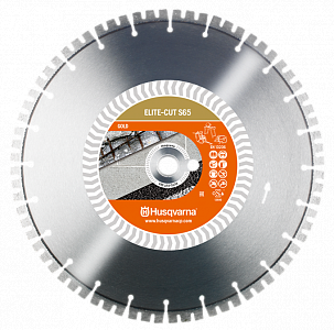 Алмазный диск ELITE-CUT S65 230-22.2  Хускварна