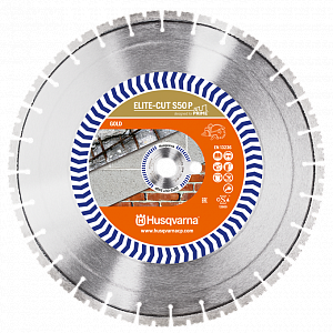 Алмазный диск ELITE-CUT S50 125 12 22.2 Хускварна