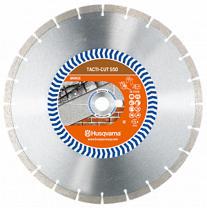 Алмазный диск TACTI-CUT S50 125 10 22.2 Хускварна