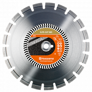 Алмазный диск ELITE-CUT S85-600-25,4 Хускварна