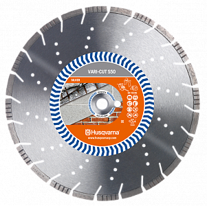 Алмазный диск VARI-CUT S50 125 10 22.2 Хускварна