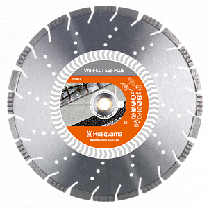 Алмазный диск VARI-CUT S65 350-25.4/20.0 Хускварна
