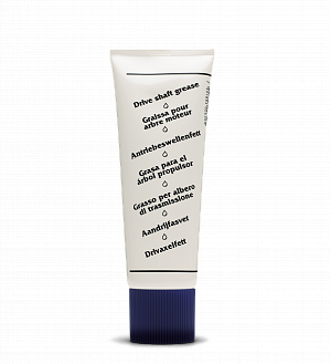 Смазка вала травокосилки/кустореза