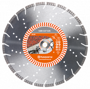 Алмазный диск VARI-CUT S35 400-25.4/20.0 Хускварна