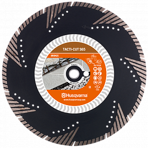 Алмазный диск TACTI-CUT S65 230 9 22.2 Хускварна