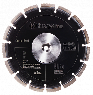 Набор алмазных дисков EL70 CnB Хускварна